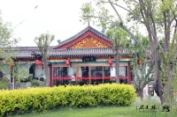 De Lai Fu Hotel