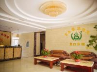 龙口太阳花商务宾馆 - 标准间