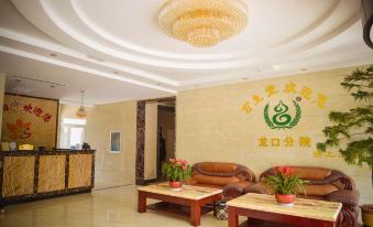 Taiyanghua Business Hotel