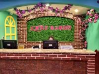 星豪鸿连锁酒店(成都春熙店) - 公共区域