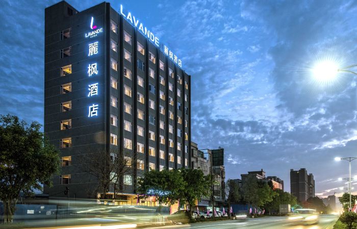 麗楓酒店（清遠佛岡店）