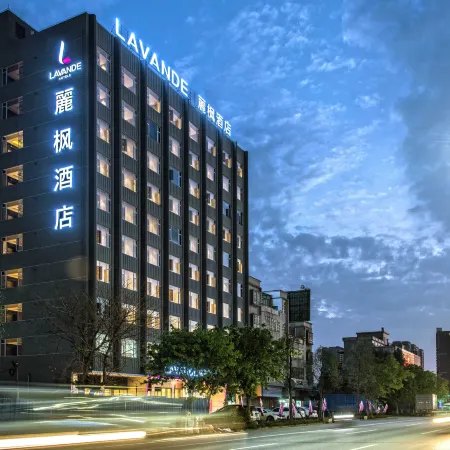 Lavande Hotel · Qingyuan Fogang Branch