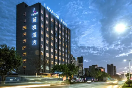 Lavande Hotel · Qingyuan Fogang Branch