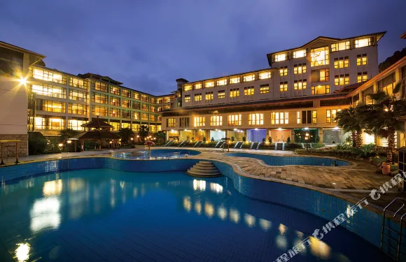 廬山醉石温泉度假酒店