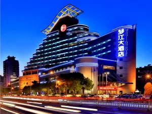 Mengjiang Hotel