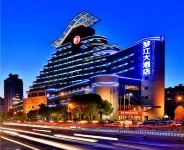Mengjiang Hotel Hotels near Shangshu Food and Oil Wholesale Department