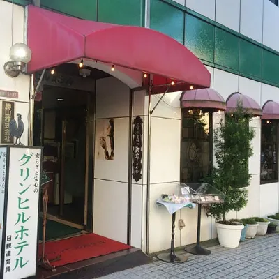 Greenhill Hotels Hotels in Osaka