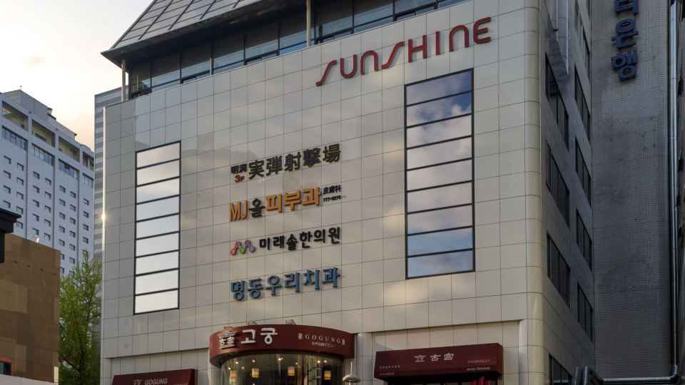Myeongdong Sunshine Guesthouse