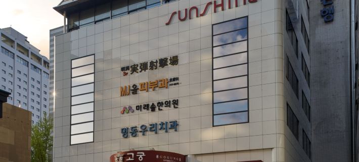 Myeongdong Sunshine Guesthouse Hotels in Seoul