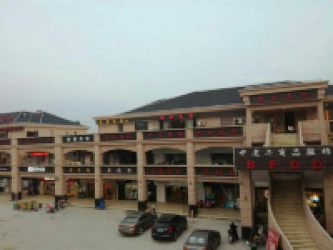 温馨旅馆(上海松江店) - 酒店附近