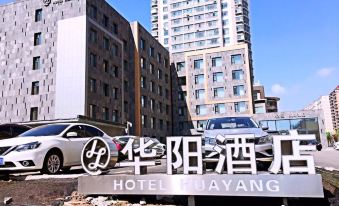 Huayang Hotel