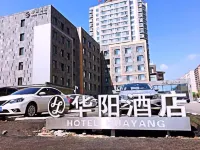 Huayang Hotel