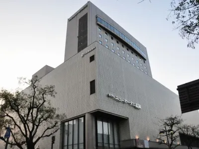 高岡新大谷飯店 悪王子社附近的飯店