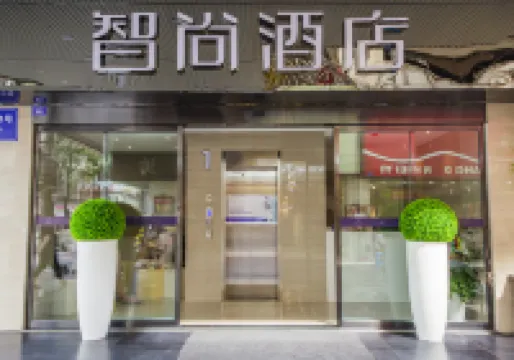 Zsmart Hotel (Chengdu Taikoo Li Chunxi Road) Hotels in Chengdu