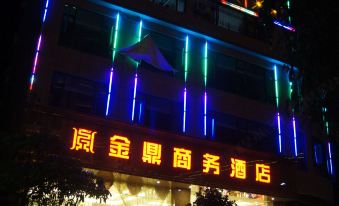 Nanlu Jinding Business Hotel