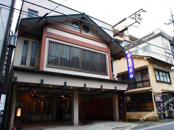 静観荘 古山 那須塩原 宿泊予約 安い料金プラン 口コミ 部屋写真 Trip Com 静観荘 古山 那須塩原 宿泊予約 安い料金プラン 口コミ 部屋写真 Trip Com