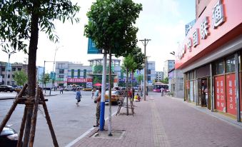 Harbin Ikea Fashion Hotel