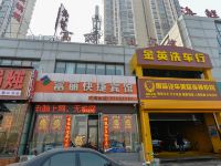 天津富丽快捷宾馆 - 酒店附近