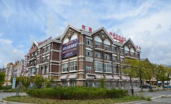 HaiYang YiHai Resort Hotel