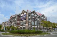 HaiYang YiHai Resort Hotel