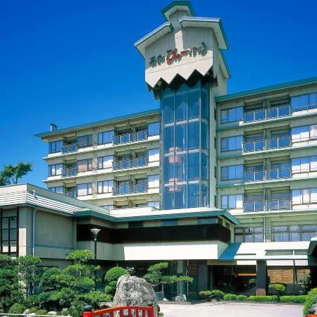 Isawa View Hotel
