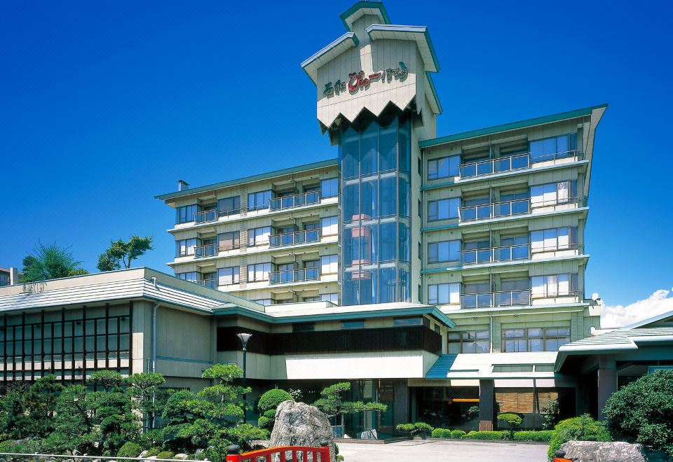 4. Isawa Vi..