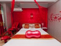 淄博伊恋公寓 - 红色情趣主题婚房