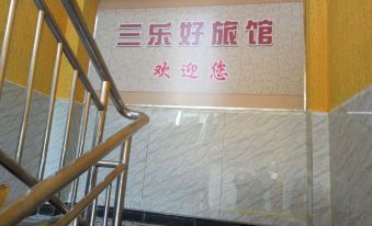 Sanshui Sanle Good Hotel