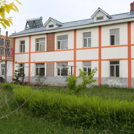 Jindalai Inn
