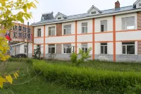 Jindalai Inn Hotels in North slope of Changbai Mountain