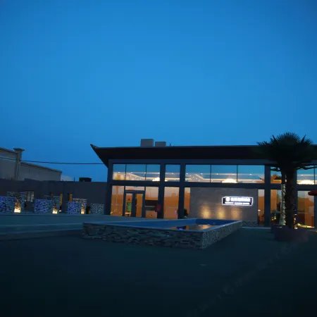 Yueting Garden Hotel