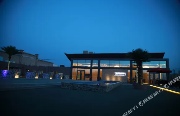 金昌悦廷花園酒店