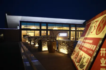 Yueting Garden Hotel Отели рядом с достопримечательностью «Gansu Vocational and Technical College of Nonferrous Metallurgy»