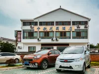 1 Xiu Ninghang Garden Hotel (Nanjing Qikou Airport Branch) Hotels near Lukou Intl. Airport