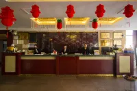 Zhucheng Dongsheng Hotel Hotels in Zhucheng