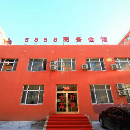 5858 Business Hotel