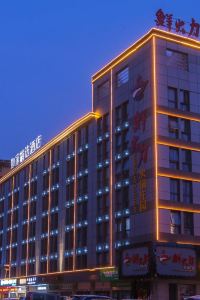 上海 周浦康橋地区周辺のおすすめホテルを宿泊予約 Trip Com