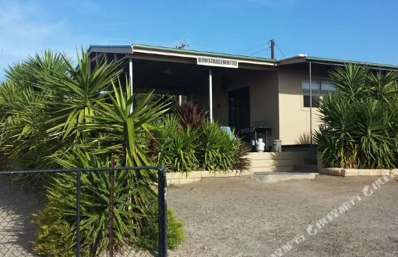 科芬貝度假屋-Pine View