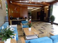 贵阳鑫星酒店 - 公共区域