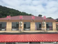 Dalu Island Xinsheng Hotel Hotels near Dalu Island