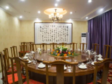 Chengde Ze Yi Business Hotel