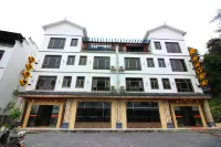 Danxia Mountain Banshan Hotel Hotels near Yin Stone