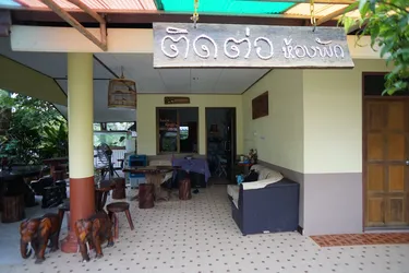 รูปภาพของเข็มทองรีสอร์ท9
