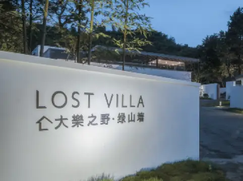 Анжи: популярные Грейндж Отель