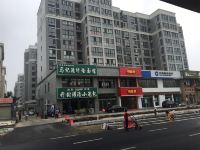 追梦者青旅酒店(新郑机场店)