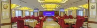 Yingfeng International Hotel Hotels in Minle