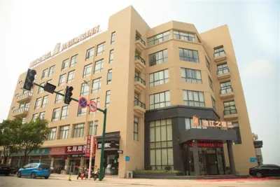 Jinjiang Inn Select (Yancheng Jinfeng South Street) Hotellit kohteessa 