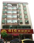 Rong Xian 616 Bian Jie Jiu Dian - balcony