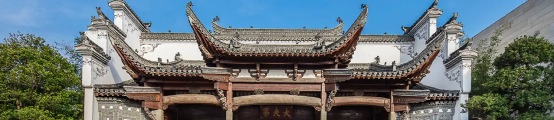 Khách sạn sang trọng
