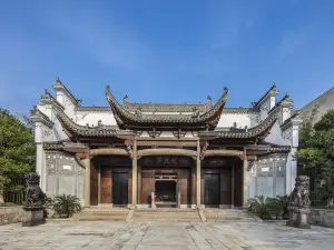 안러 주자자오 리조트